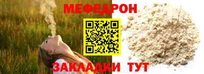шишки Берёзовский
