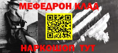 гашик Беслан