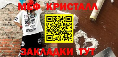 шишки Берёзовский
