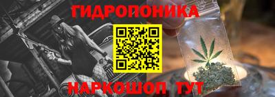 гашик Беслан