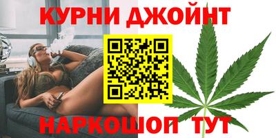 гашик Беслан