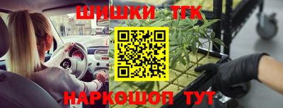 гашик Беслан