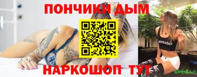 гашик Беслан