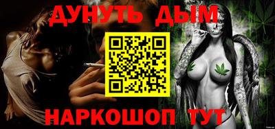 шишки Берёзовский