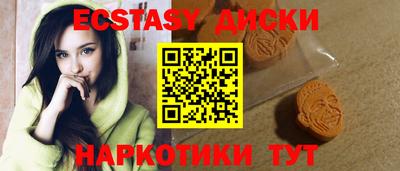 гашик Беслан