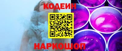 гашик Беслан