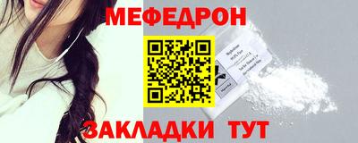соль курить ск Бийск