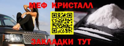 шишки Берёзовский