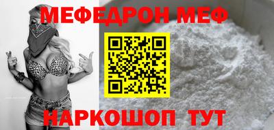шишки Берёзовский